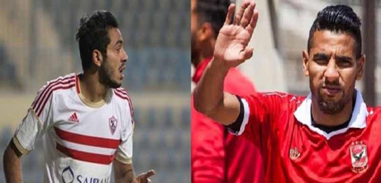 انفو انفو
